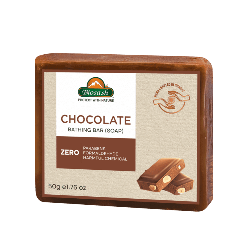 Chocolate Bathing Bar (Soap)
