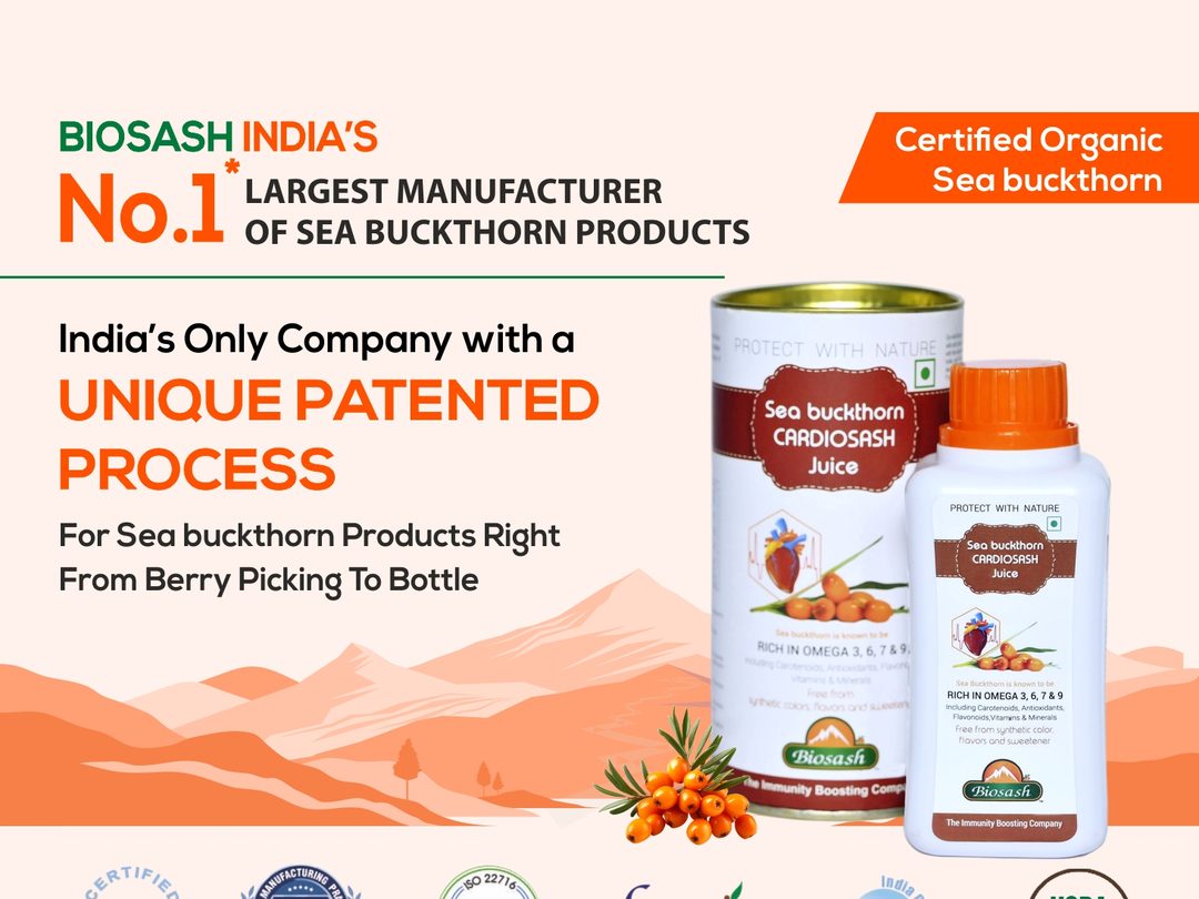Sea Buckthorn Cardiosash Juice