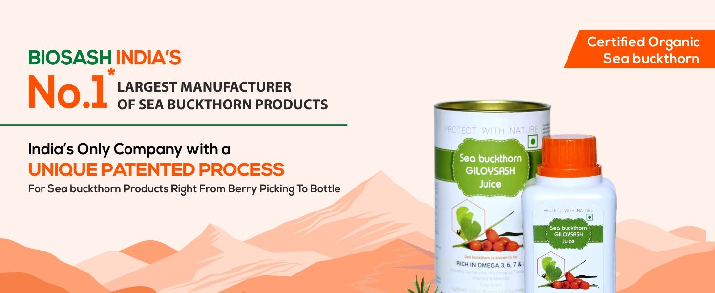 Sea Buckthorn Giloysash Juice