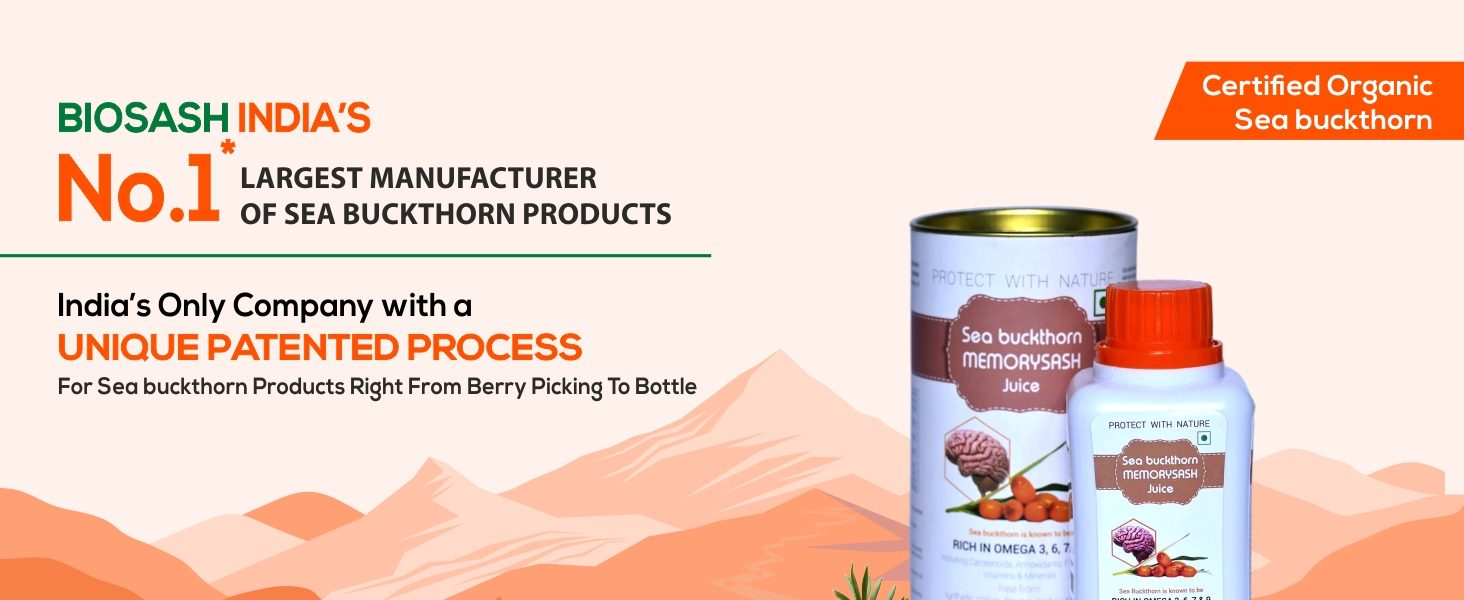 Sea Buckthorn Memorysash Juice
