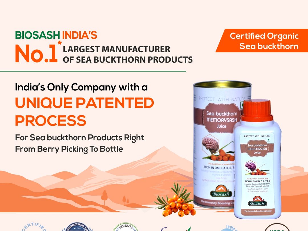 Sea Buckthorn Memorysash Juice