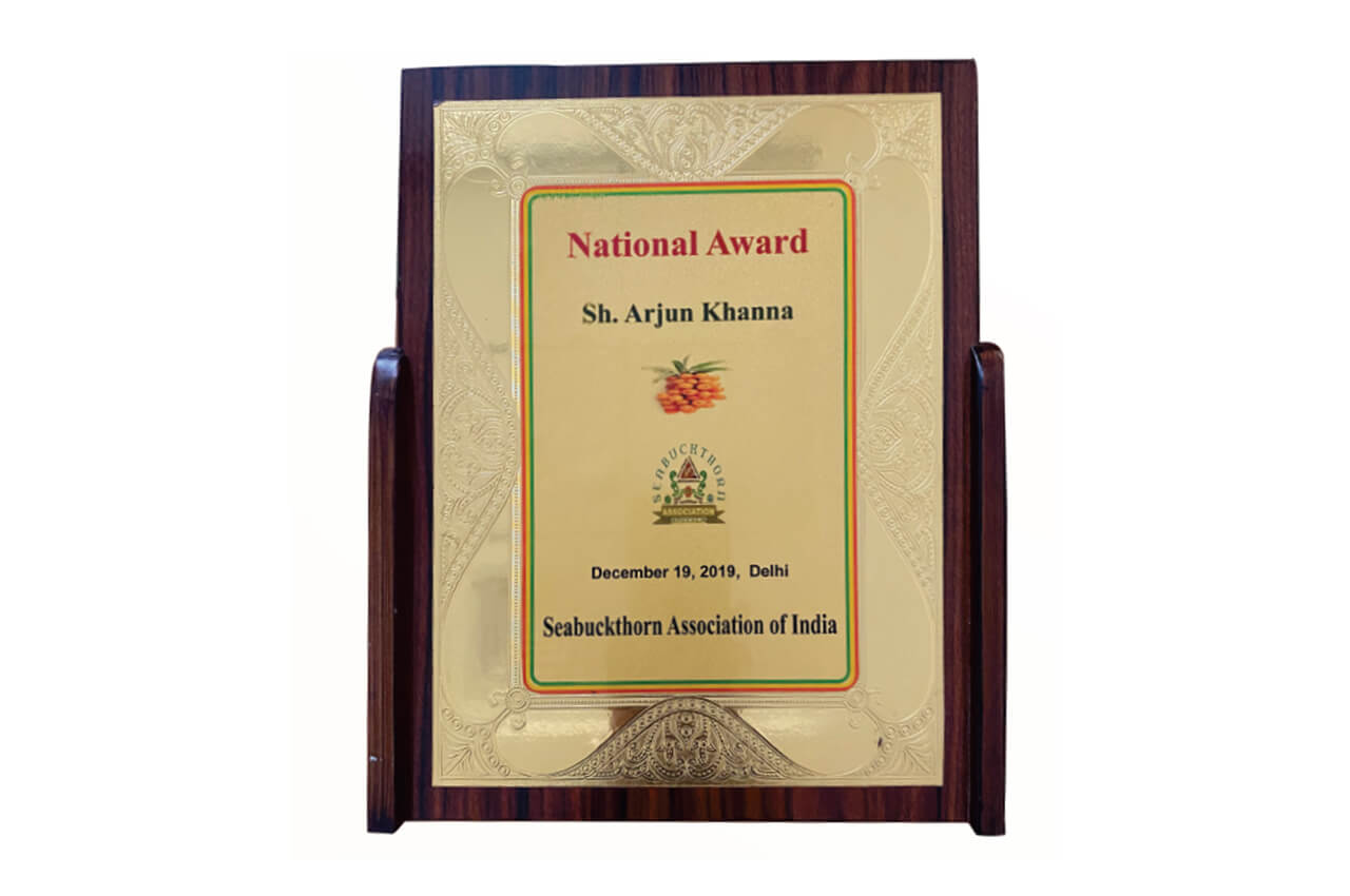 National Award of Seabuckthorn