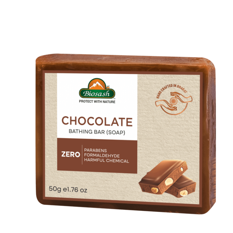 CHOCOLATE BATHING BAR (SOAP)